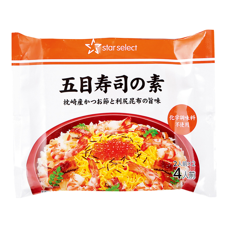 商品1