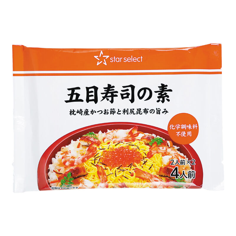 商品1