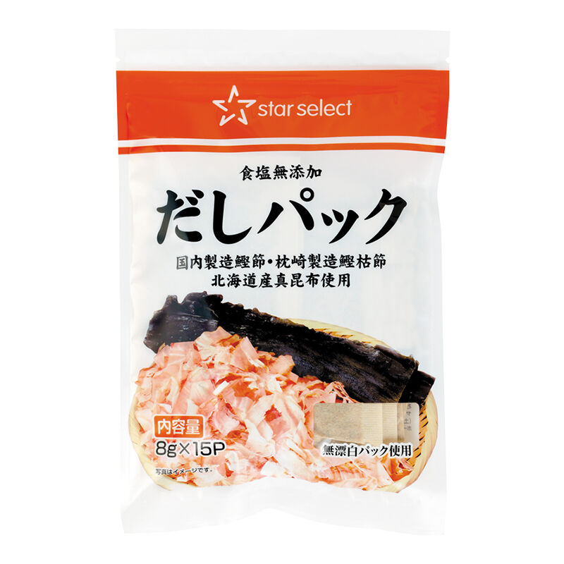 食塩無添加 だしパック 8g×15P