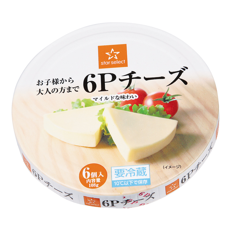 商品1