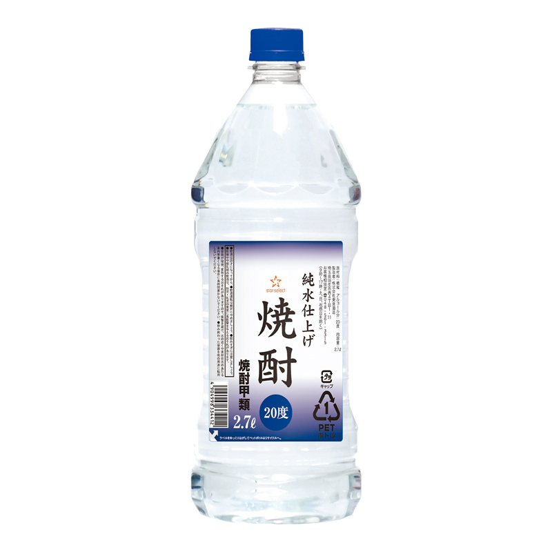 焼酎ペット 20度 2.7L