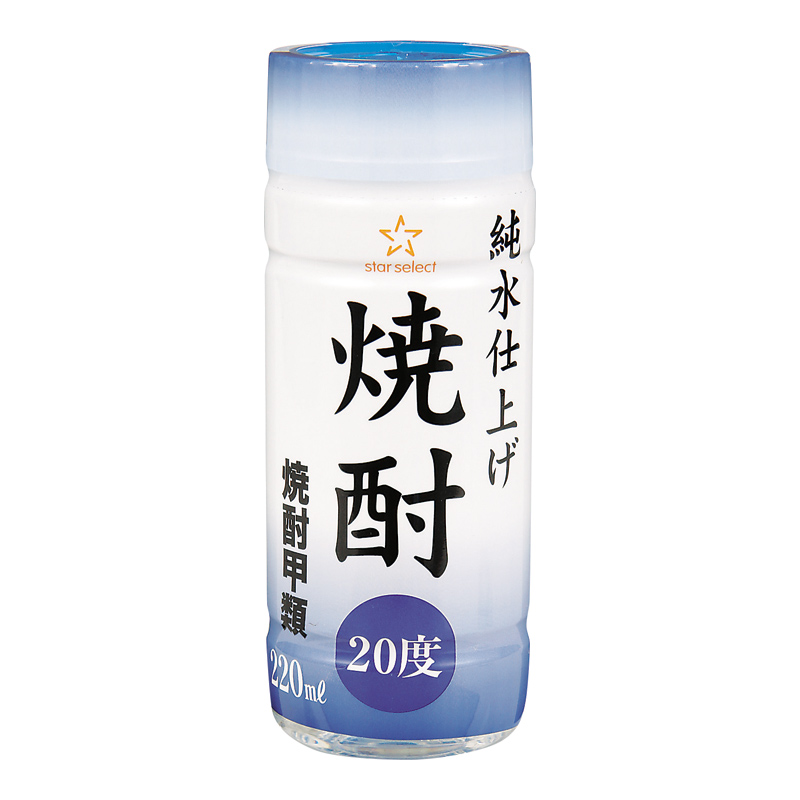 焼酎カップ20度　220ml