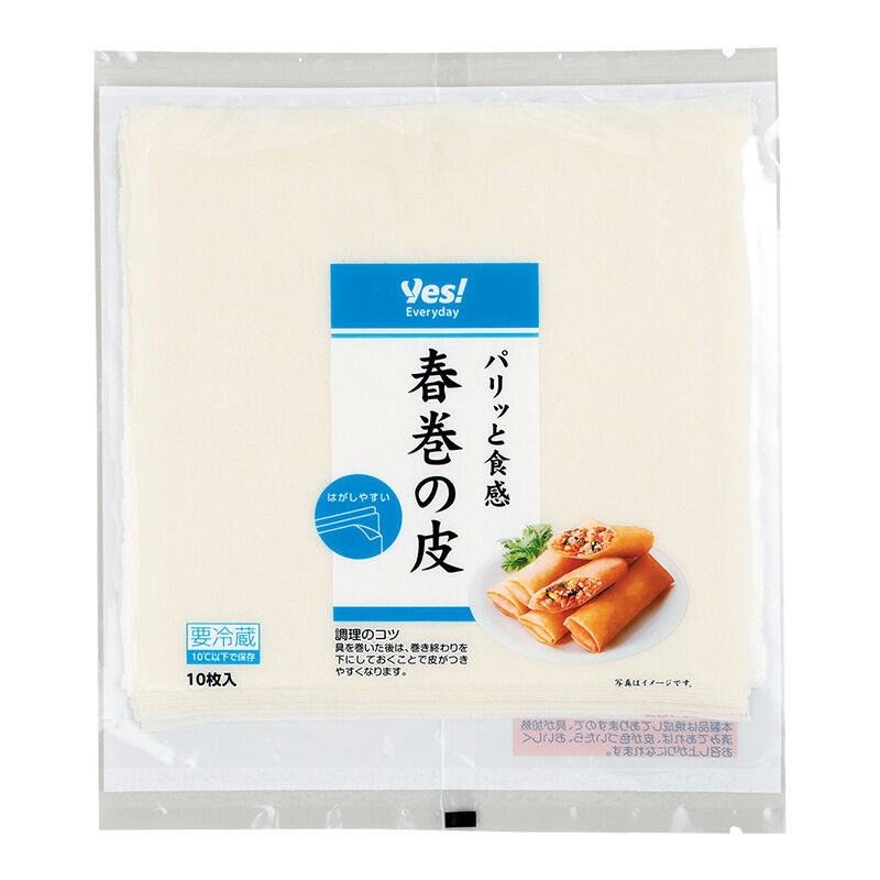 春巻の皮 10枚入