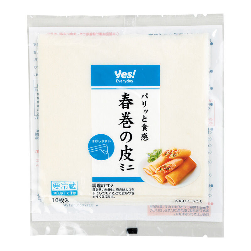 春巻の皮ミニ 10枚入