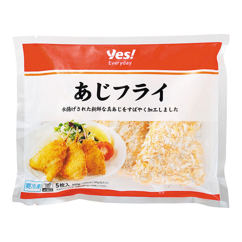 あじフライ 5枚入