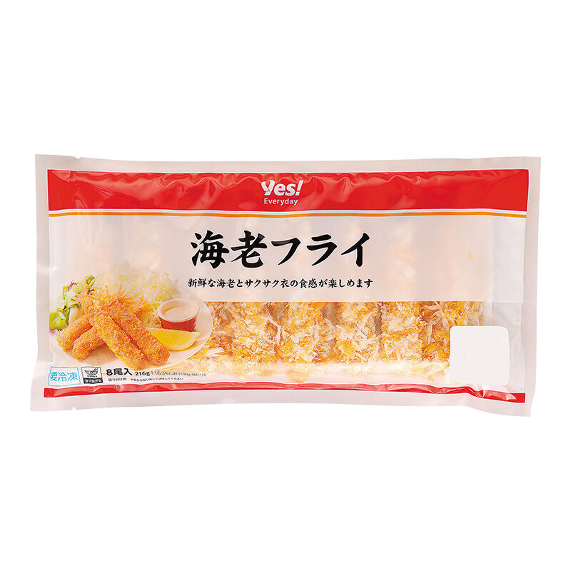 海老フライ 8尾入