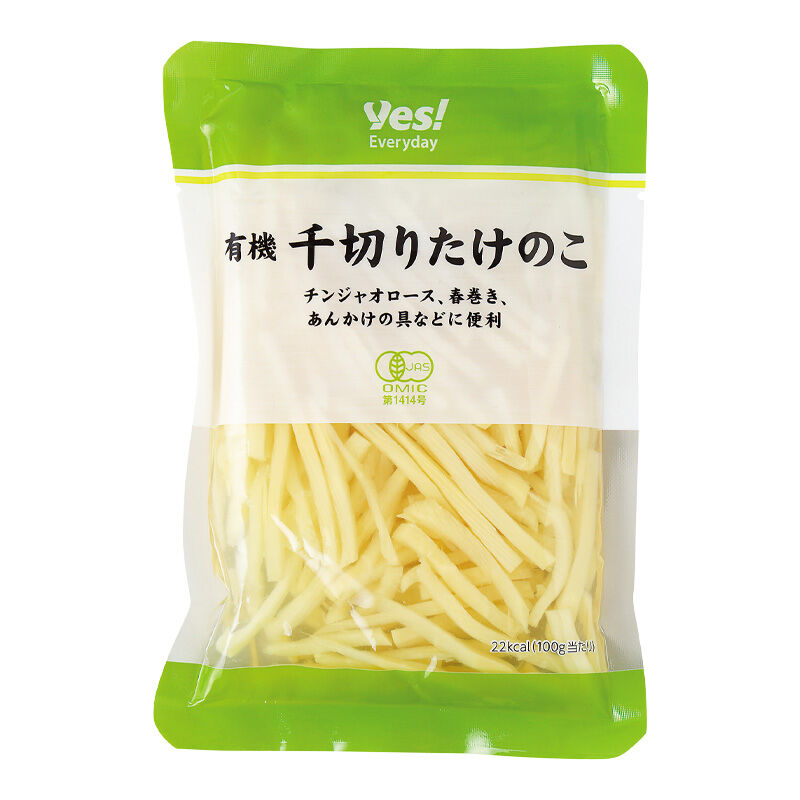 商品1
