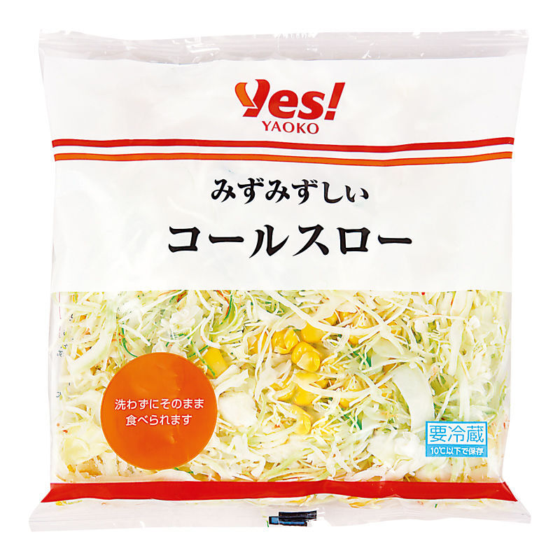 みずみずしいコールスロー 130g