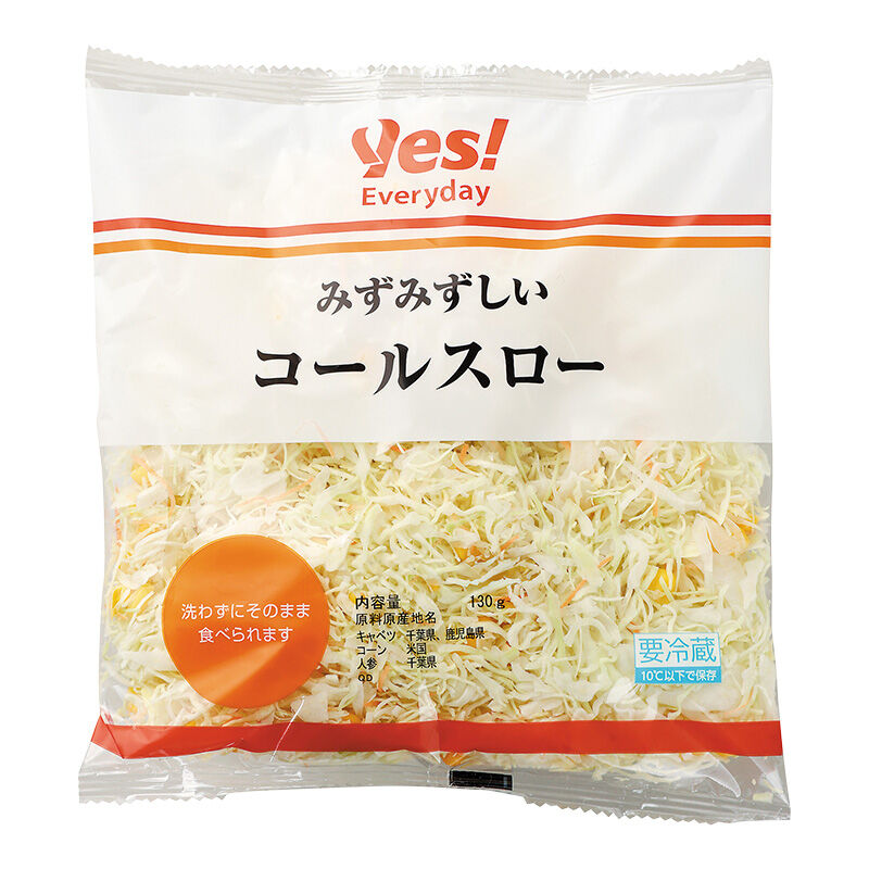 みずみずしいコールスロー 130g