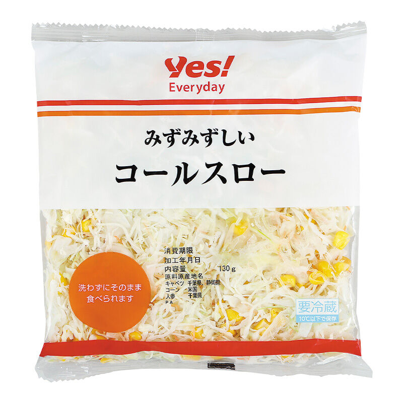 みずみずしいコールスロー 130g