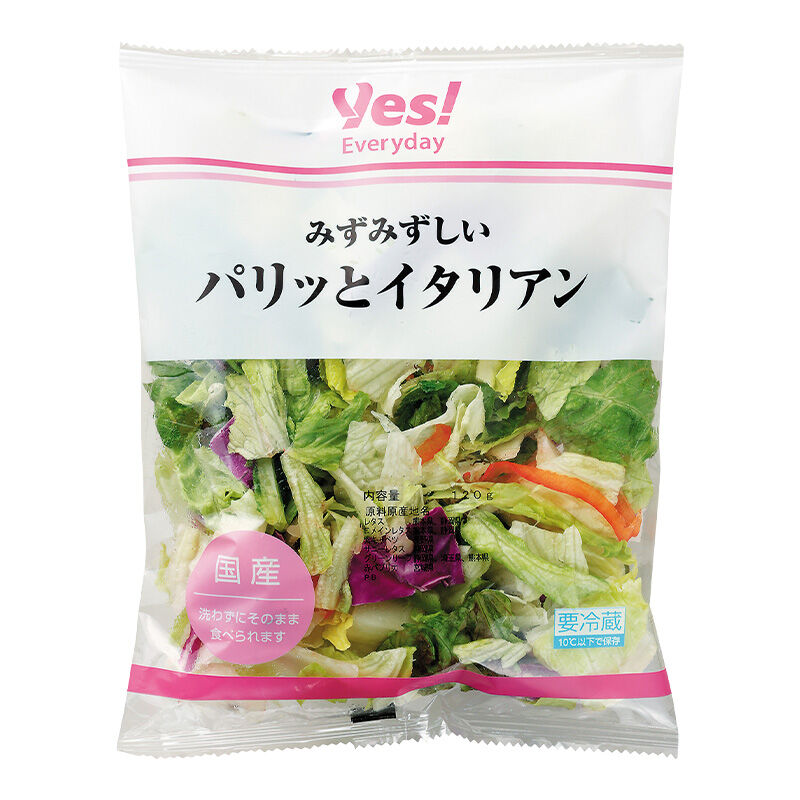 みずみずしいパリッとイタリアン 120g