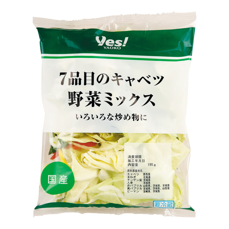 ７品目のキャベツ野菜ミックス 190g