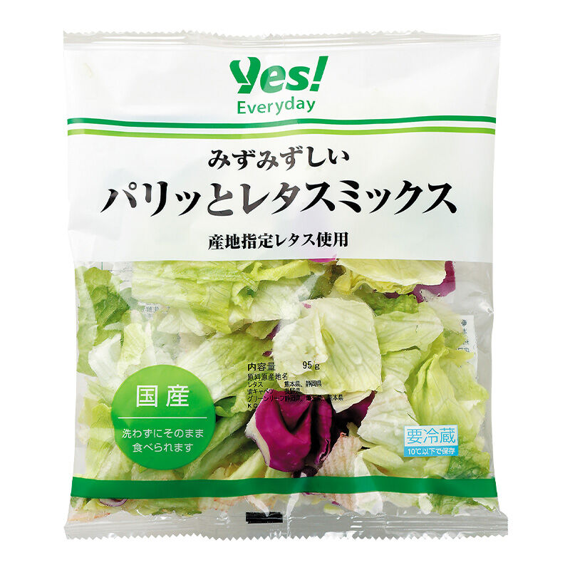 みずみずしいパリッとレタスミックス 95g