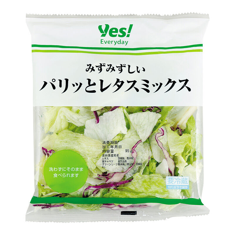 商品1