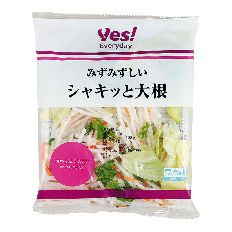 商品1