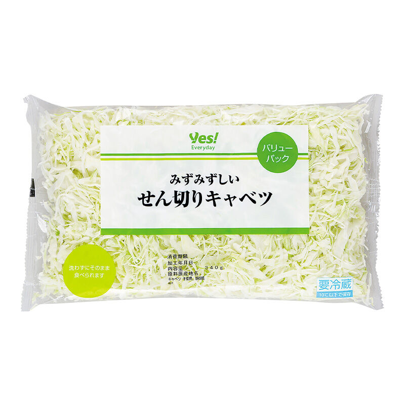 商品1