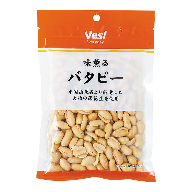 味薫るバタピー 122g