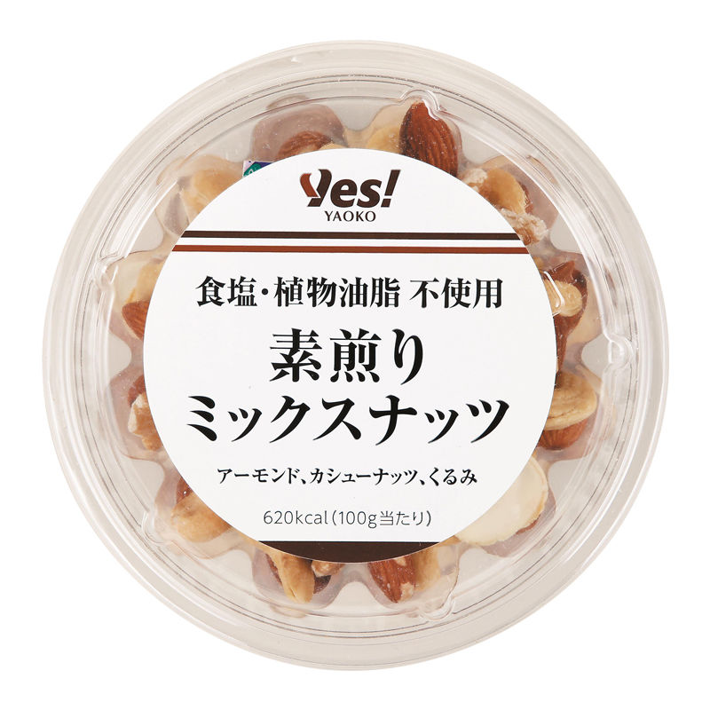 商品1