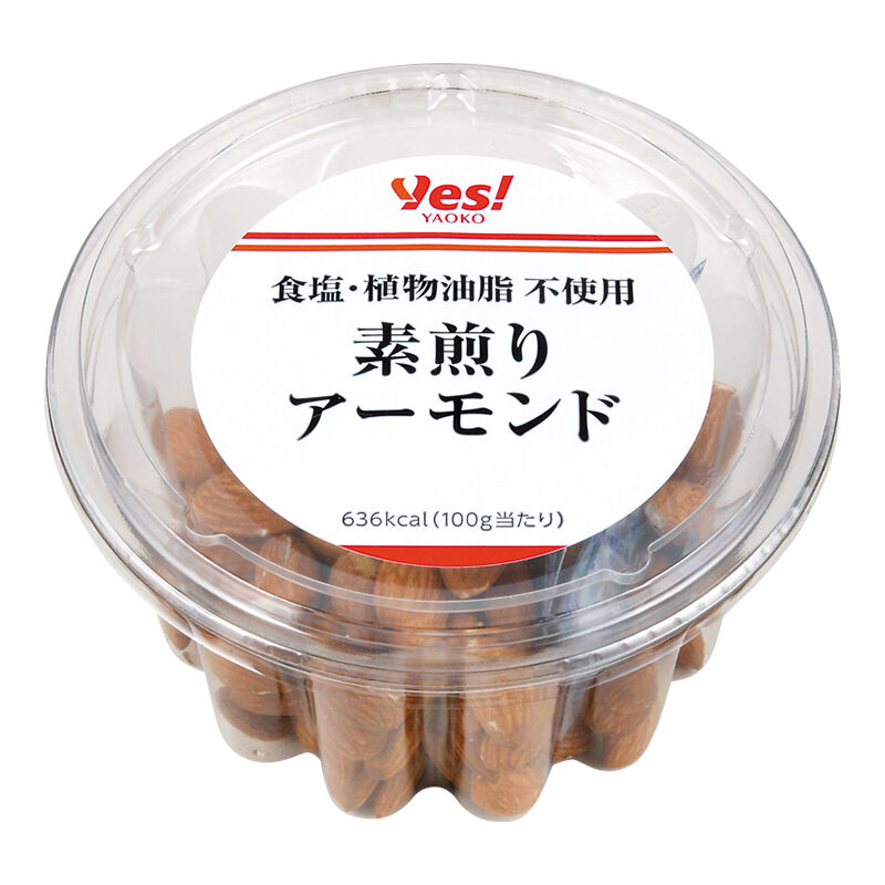 商品1