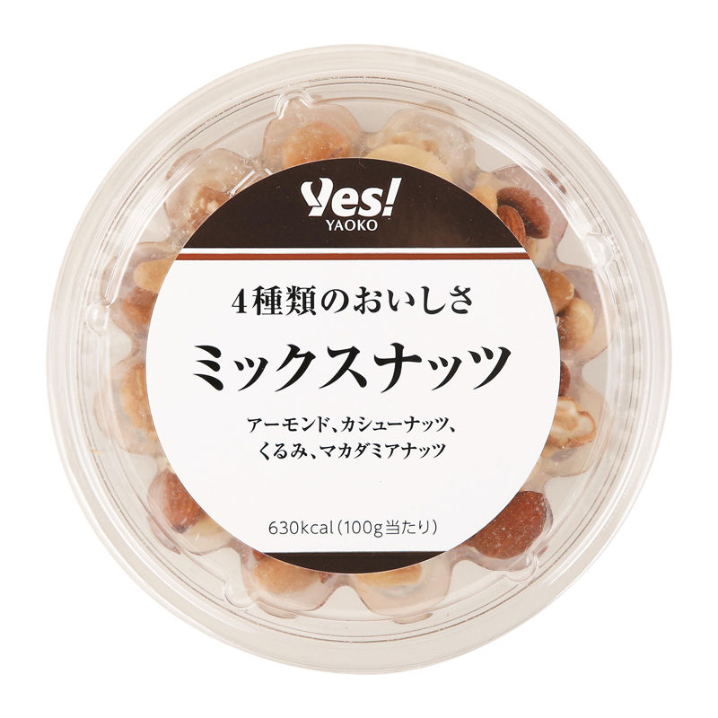 商品1