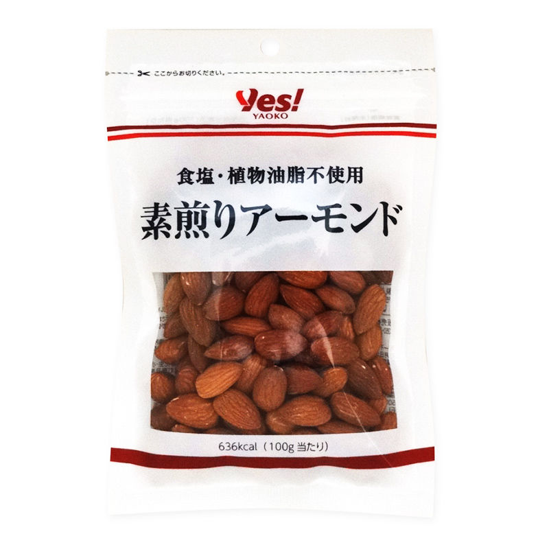 商品1