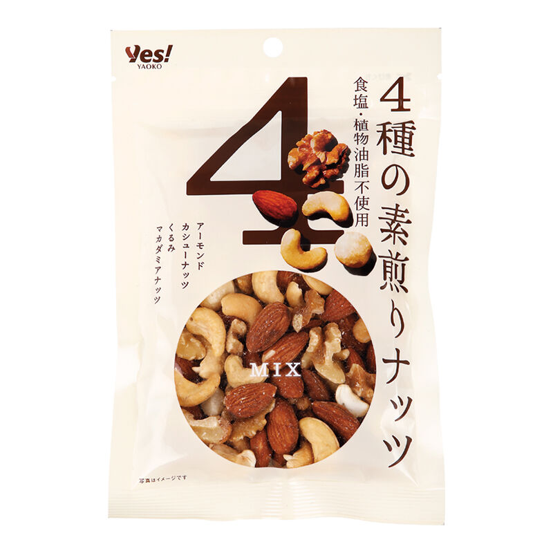 4種の素煎りナッツ 90g