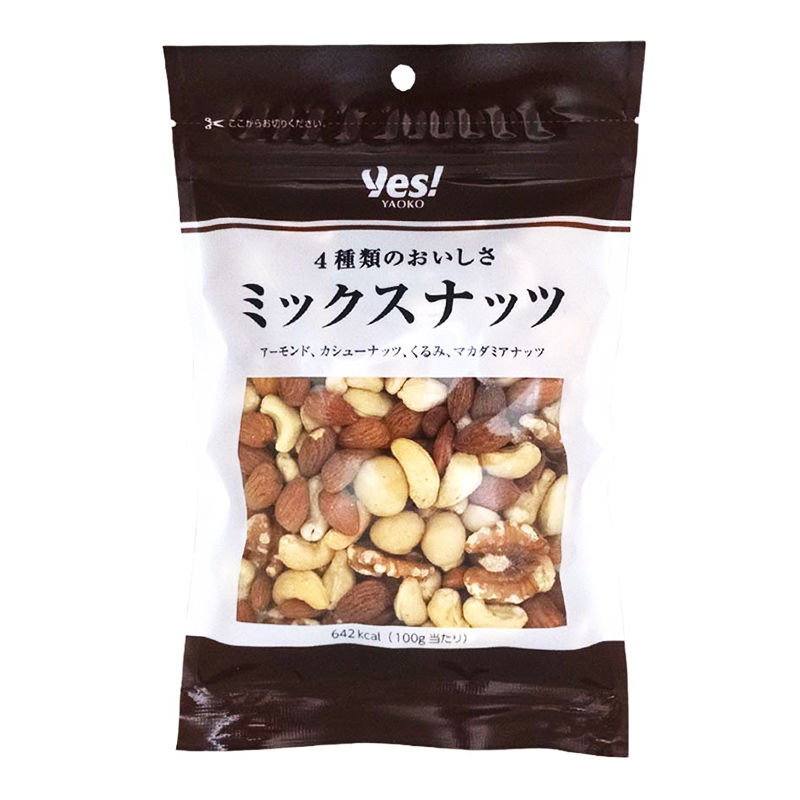 商品1
