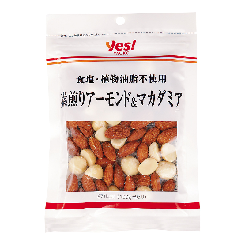 商品1