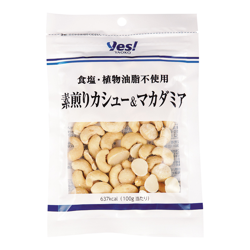 商品1