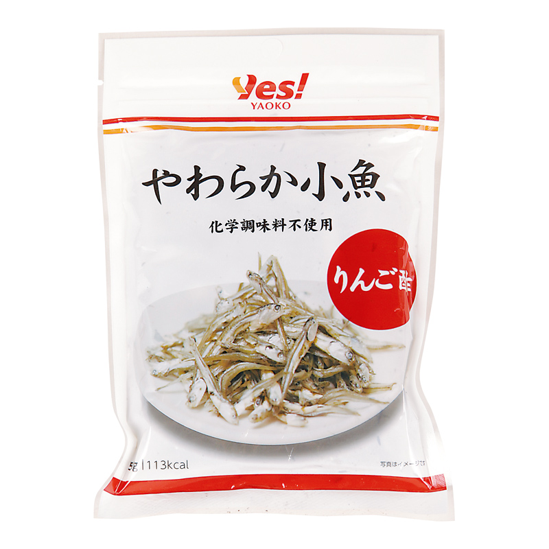 やわらか小魚りんご酢 50g