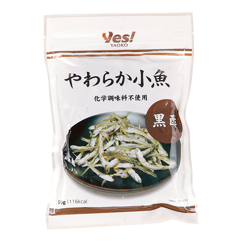 やわらか小魚黒酢 50g