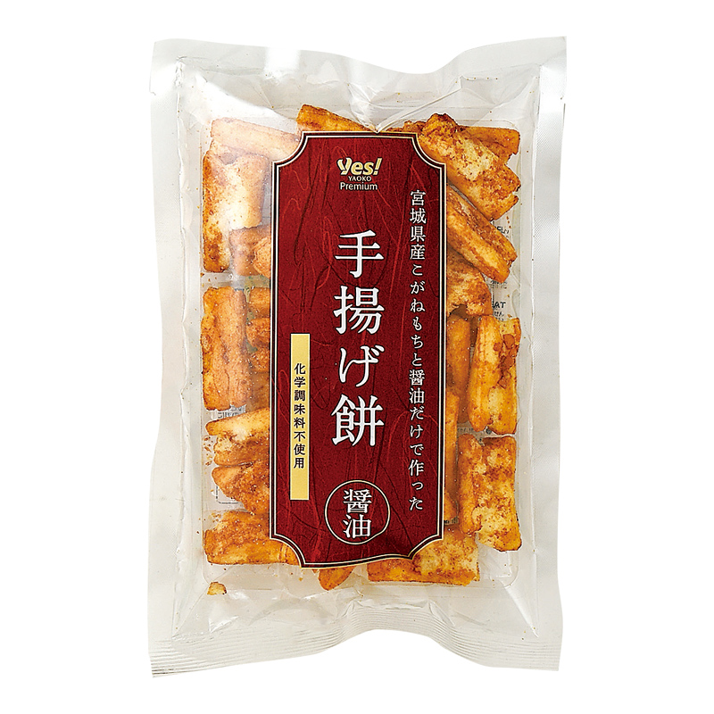 商品1