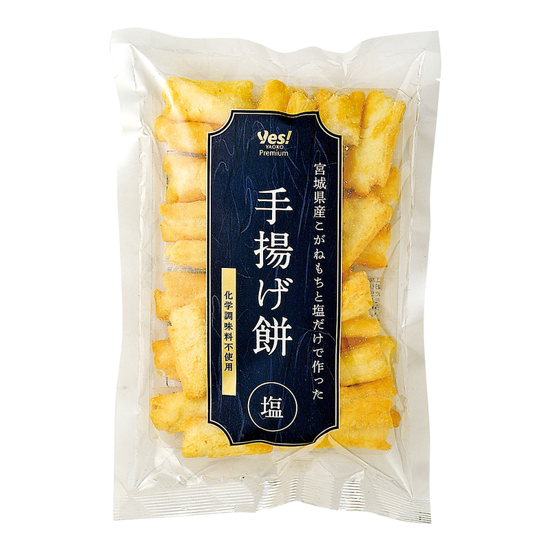 商品1