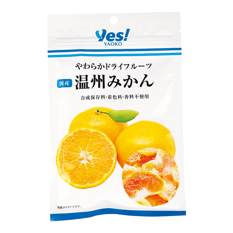 商品1