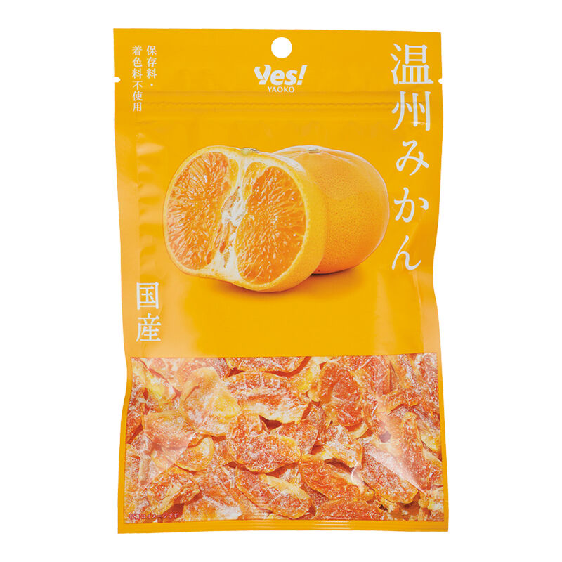 商品1