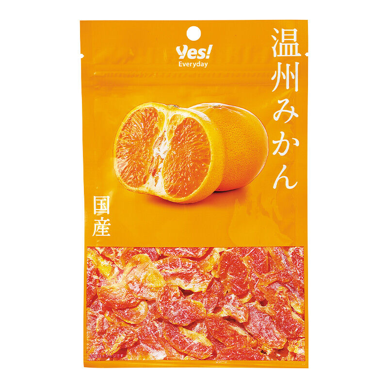 国産 温州みかん 34g