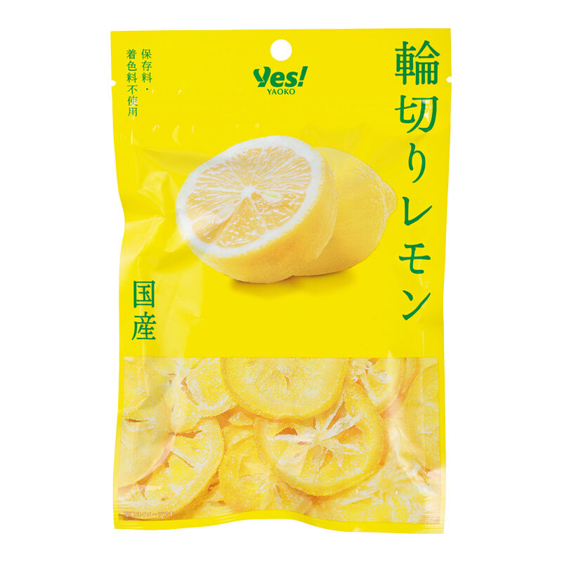 国産ドライフルーツ 輪切りレモン 50g