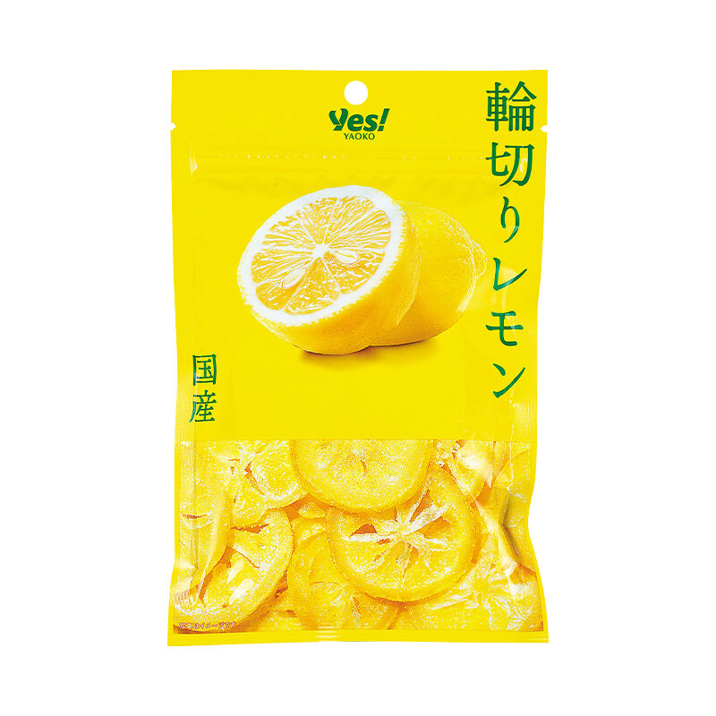 輪切りレモン 国産 50g