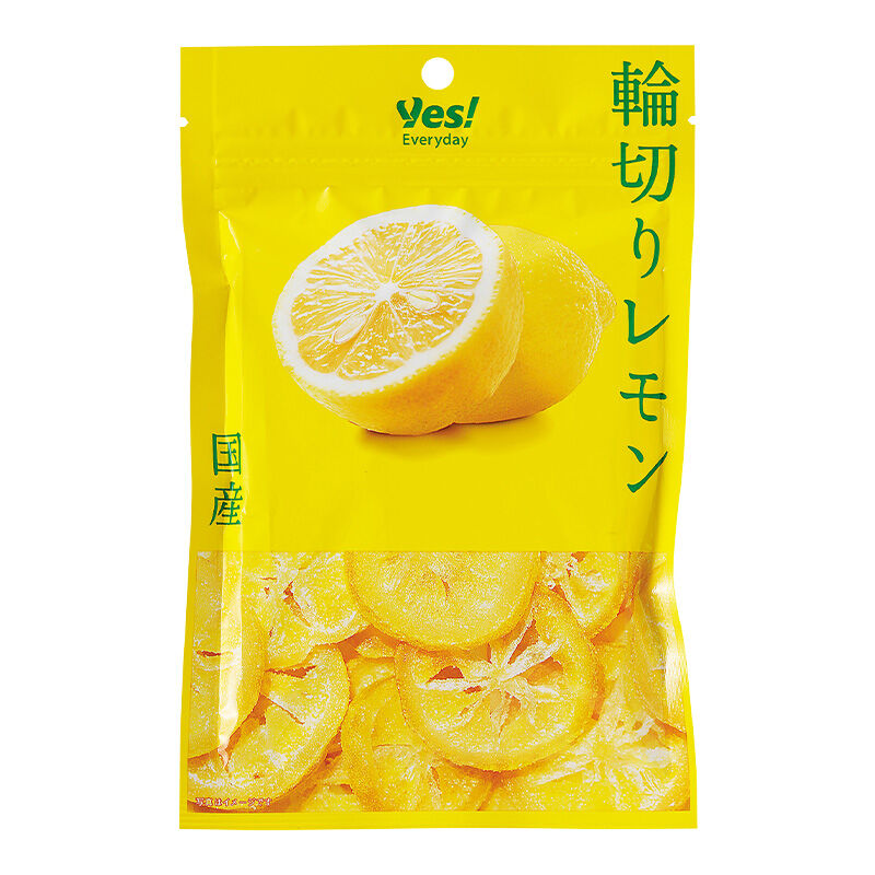 国産 輪切りレモン 45g
