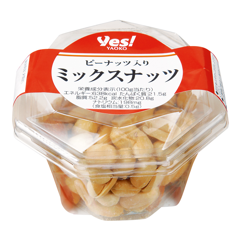商品1