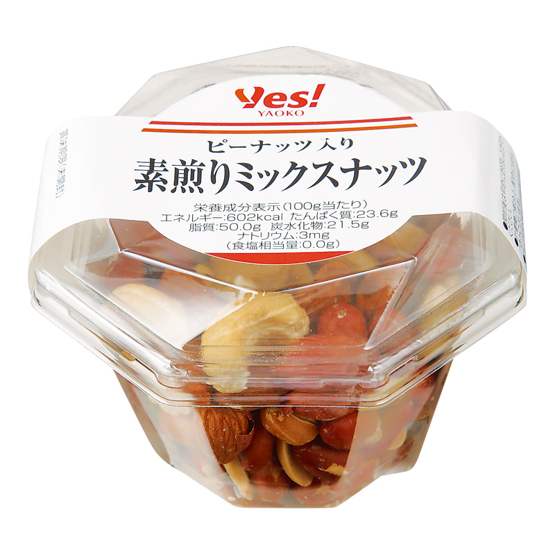 商品1