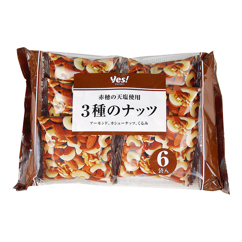 商品1