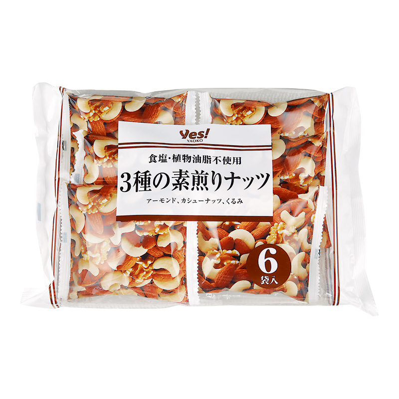 商品1