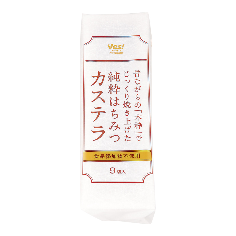 商品1