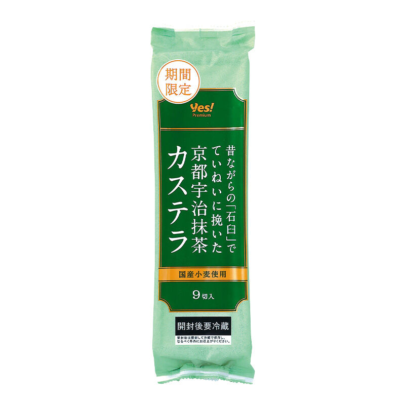 商品1