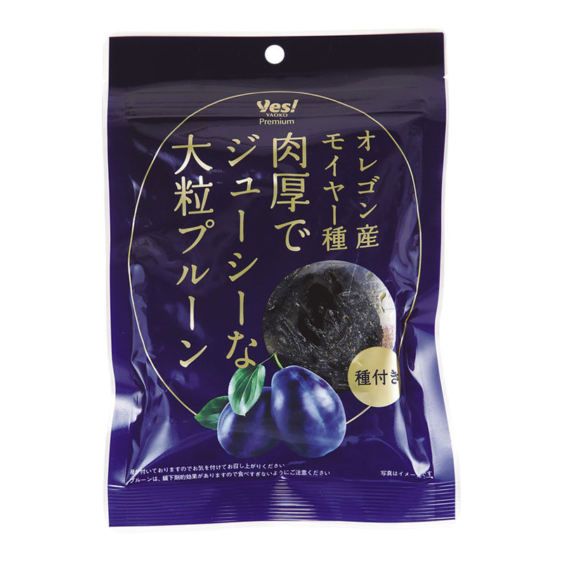 ドライフルーツの商品一覧 ヤオコーの商品 ヤオコー Marketplace ドライフルーツの商品一覧 ヤオコーの商品 ヤオコー Marketplace