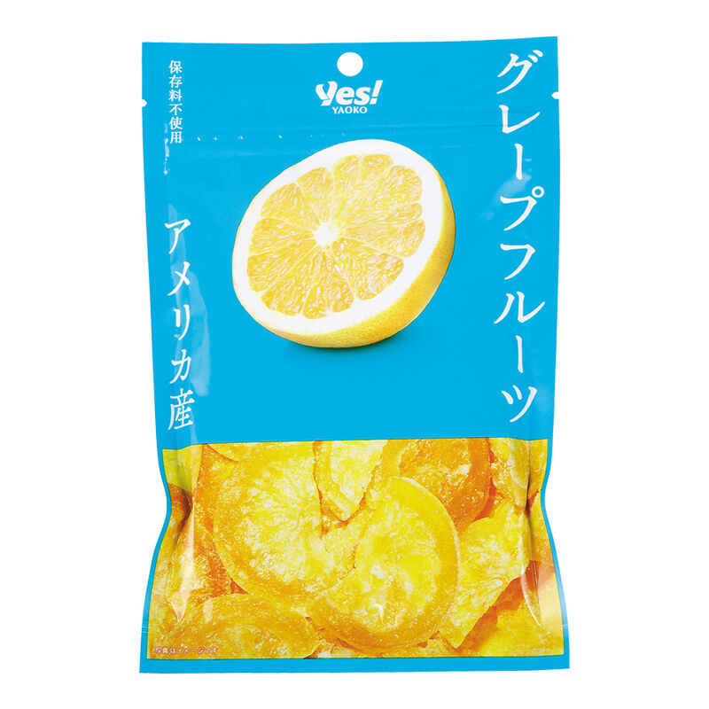 グレープフルーツ アメリカ産 55g