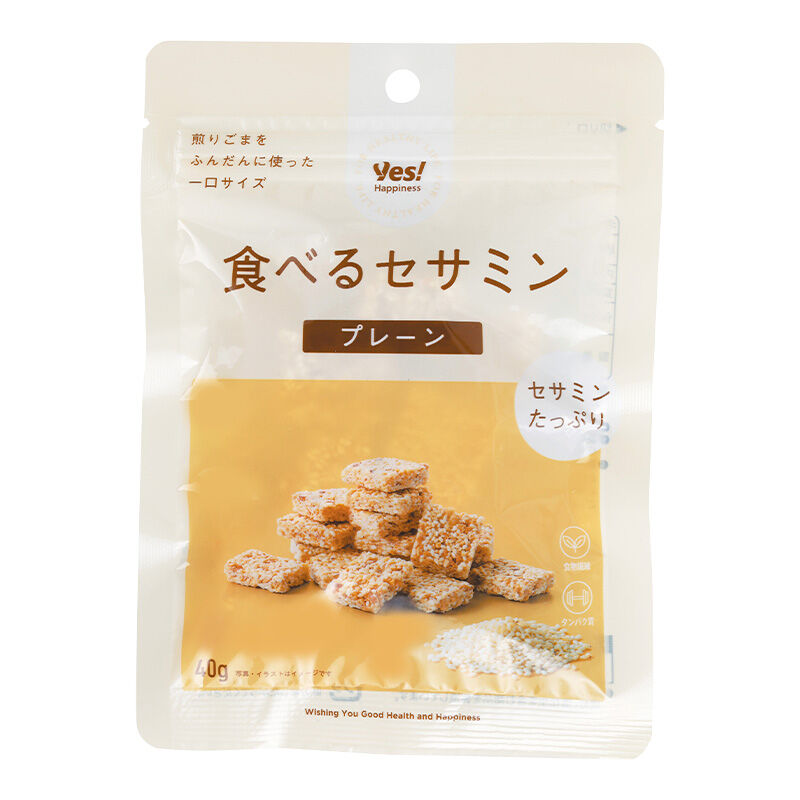 食べるセサミン プレーン 40g