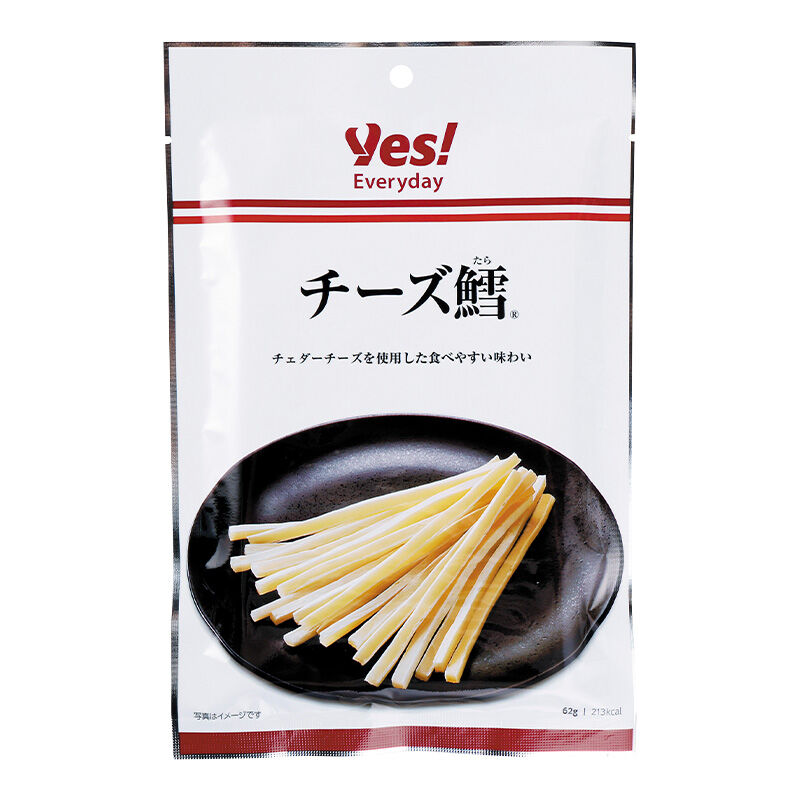 商品1