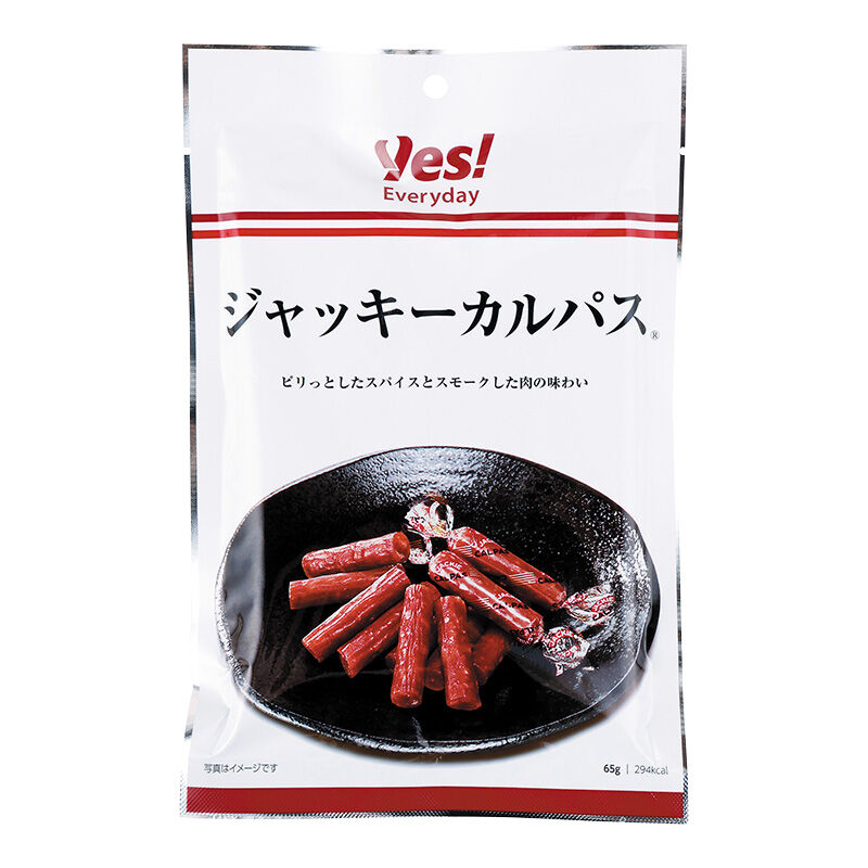 商品1